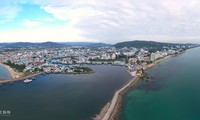 フーコック島・島が市に格上げされた初の島