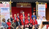 第18回「ホイアン・日本祭り」 国内外の観光客を魅了