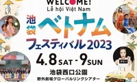 池袋ベトナムフェスティバル2023、4月開催