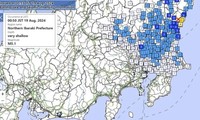 茨城で震度5弱の地震 津波の心配なし