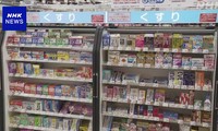 コンビニなどで医薬品購入できる新たな仕組み導入へ 厚労省