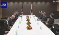 岩屋外務大臣が米ブリンケン国務長官と会談