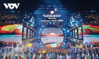 ニャチャン海フェスティバル2025：多彩な文化スポーツイベント