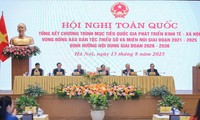ベトナム少数民族支援予算増額