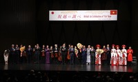 ベトナムと日本の友情を深める記念コンサート