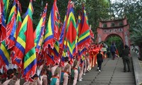 富寿省及各地举行雄王祭祀活动