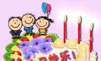 祝5月过生日的听众生日快乐！