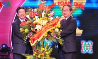 第10届全国广播节闭幕