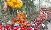 申遗成功后的“祭祀雄王信仰”保护