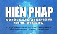 发挥民主、智慧，集中讨论，向1992年宪法修正草案建言