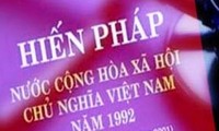 1992年宪法修正草案，凝聚全民智慧