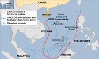 东海问题研讨会在法国举行