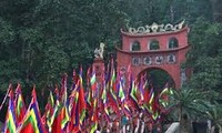 富寿省举行2013年雄王祭祖暨雄王庙会揭幕活动——民间文化狂欢节