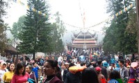 香迹寺庙会