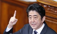 日本首相决定解散国会众议院