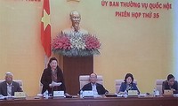 越南国会常务委员会第三十五次会议闭幕