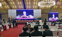 各国议会联盟第132届大会进入第三天