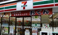 日本零售业巨头柒和伊将在越南开设连锁便利店