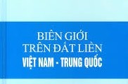 2010至2015年越中陆地边界三项法律文件落实5年情况总结会议在河内举行