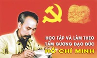 加强学习胡志明主席道德榜样