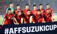 FIFA 赞扬越南男足连续18场不败战绩