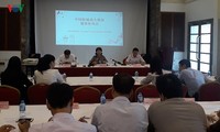 中国驻越大使馆就美中贸易情况举行记者会