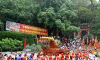 雄王祭祀信仰——越南民族的代表性非物质文化遗产