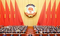 中国人民政治协商会议第十三届全国委员会第五次会议闭幕