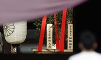 中日关系因日本首相向靖国神社供奉祭品出现紧张