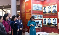 “越南共产党——与民族同行95年”展开幕