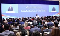 越南代表团参加在中国召开的全球文明对话部长级会议