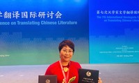 翻译家阮丽芝荣获“中国文学之友”称号