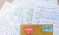 中国听众的河内行