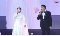 同唱友谊歌- 2025中越金曲音乐盛会