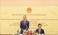 苏林总书记呼吁旅韩越南人为国家发展作出贡献
