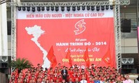 Perjalanan Merah-2014 menerima kira-kira 48.000 unit darah