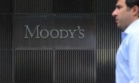 Moody’s menurunkan peringkat kepercayaan Ukraina