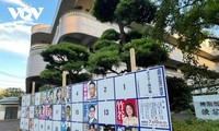 Oberhauswahl in Japan: Parteien konkurrieren um 125 Sitze