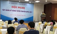 2017APEC宣传技能培训会议