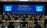 Start des Jahres des Kulturaustausches zwischen ASEAN und China