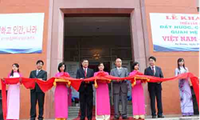 Pembukaan Pameran “Tanah Air, rakyat dan hubungan diplomatik Vietnam-Republik Korea"