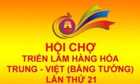 Pembukaan pekan raya perdagangan Vietnam-Tiongkok ke-21 di Pingxiang, Tiongkok 