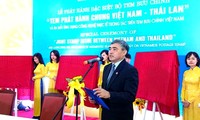 Vietnam-Thailand bersama-sama mengedarkan perangko