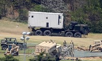 Republik Korea: Partai berkuasa merekomendasikan untuk melakukan acara dengar pendapat tentang THAAD di Parlemen