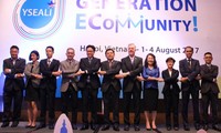  Lokakarya Gagasan pemimpin muda Asia Tenggara Ecommunity