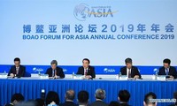 Boao Forum for Asia 2019 to be convened in Hainan