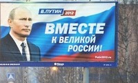 Большинство россиян прогнозируют победу Владимира Путина на выборах 4 марта