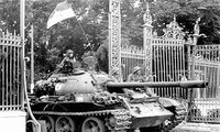 Победа 30 апреля 1975 года – символ мощи единства