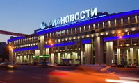 Путин своим указом создал Международное информагентство «Россия сегодня»