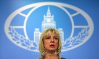 Россия выступила против объявления США Кубы спонсором терроризма